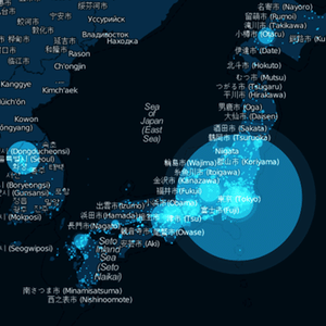 Gráfico mostra recorde de tuítes no Japão durante o Ano Novo - 6.939 mensagens enviadas por segundo