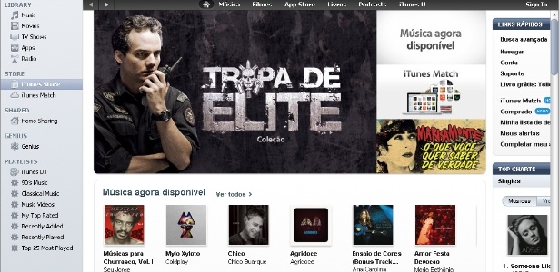 iTunes Store Brasileira conta com mais de 20 milhões de músicas, segundo a Apple - Reprodução