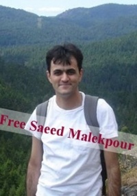 Saeed Malekpour, iraniano residente no Canad desde 2004, foi condenado  morte no pas de origem aps criar site